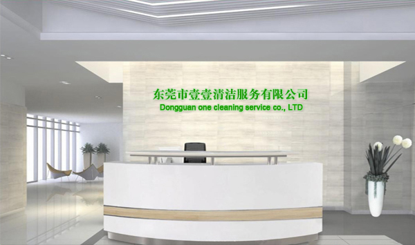 15年精益求精，安防行業(yè)放心品牌