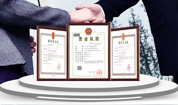 產(chǎn)品優(yōu)質(zhì)+設(shè)備齊全，保障精品工程