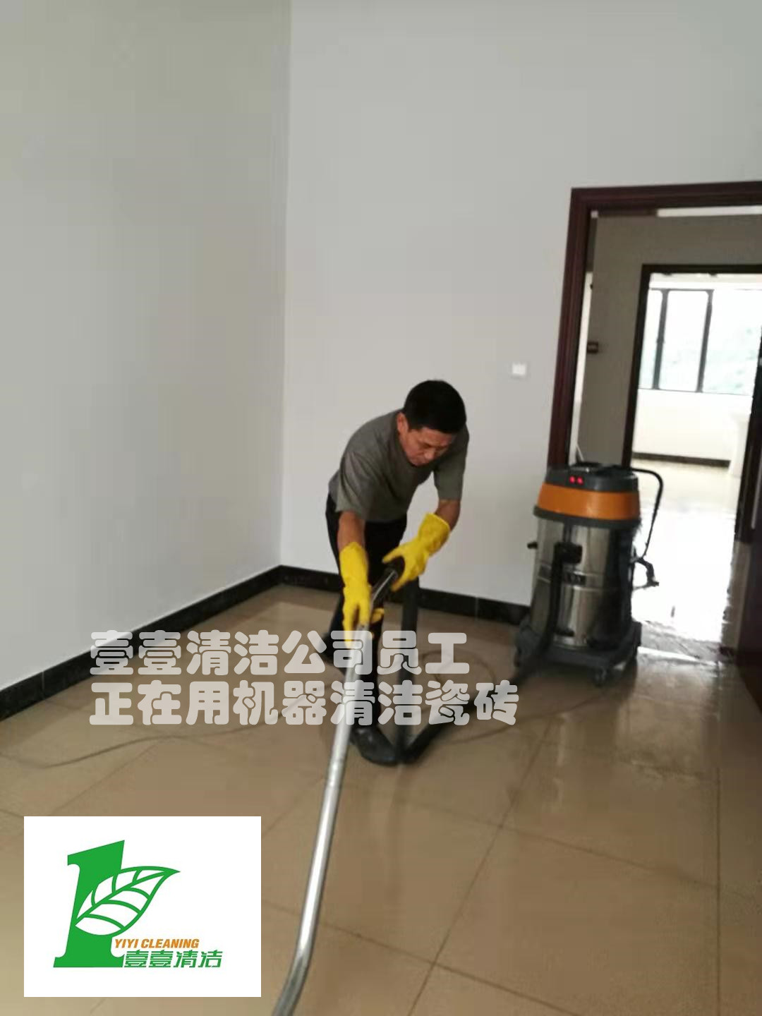 東莞清潔公司是怎樣擦瓷磚妙招又快又干凈！ 東莞清潔公司瓷磚正確保養(yǎng)的小技巧！