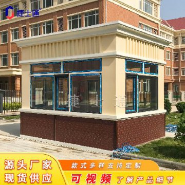 真石漆保安崗?fù)ぁ颖?、天津、北?></div>

                                <p>真石漆保安崗?fù)ぁ颖?、天津、北?/p>

                            </a>

                        </li><li>

                            <a target=